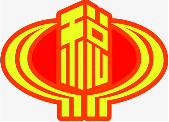 中華人民共和國企業(yè)所得稅法實施條例